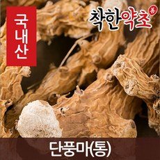 e1998bb2-eb67-44d6-8044-d2c4c9089cac.jpg