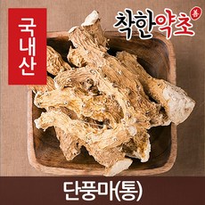c6cf6c10-b275-40b1-b2b0-4a1fa42a9e7a.jpg