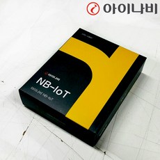 아이나비 QXD1500 32G 커넥티드모듈, 커넥티드 모듈(NB-IoT)
