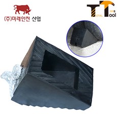 미래안전 차량버팀목(특대형) 1개