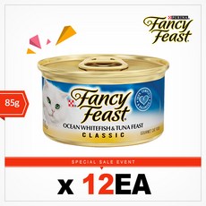 퓨리나 팬시피스트 화이트라벨 참치와 흰살생선 85G 12캔 24캔 주식캔