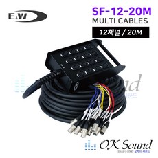 마이크멀티케이블