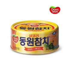 통참치
