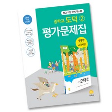 추병완