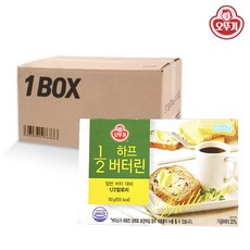 (무료배송) [Box]오뚜기1/2하프버터린180g8입 마가린 버터 홈버터 마아가린 인기, EB60_[Box]오뚜기1/2하프버터린180g8입