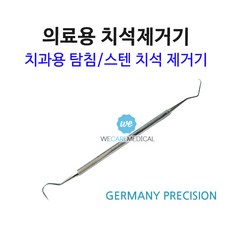 치과탐침