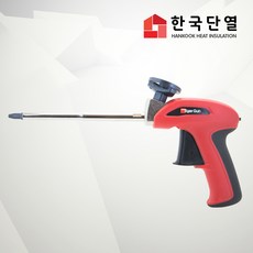 힐티폼건