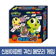 41abe6e5-2bee-45cd-8553-60a92a0e2439.jpg