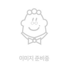 신정옥셰익스피어