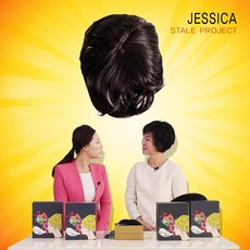 제시카 뽕머리 여성 부분가발 정수리 앞머리, 05.남성 정수리 흑색, 1세트