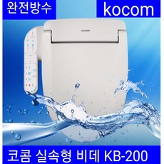 bestabk-200