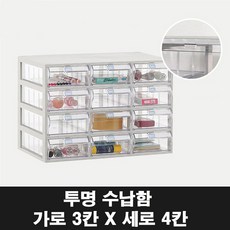 원택헤어뱅