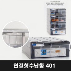 원택헤어뱅