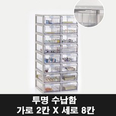 원택헤어뱅
