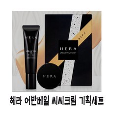 //상품명