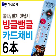 bbc7cbf7-cdc5-413f-ad13-35045aa22e73.jpg