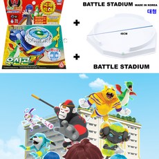 요괴메카드팽이