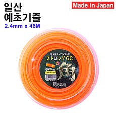 e1380a85-d72d-41ce-80c7-4ccbd09fb1da.jpg