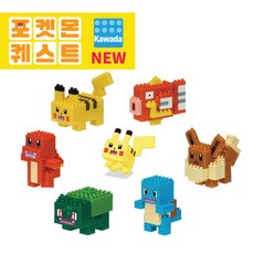 이브이블럭