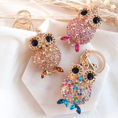 부엉이퀄트열쇠고리