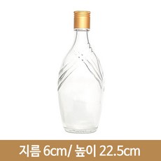 홍시과실주