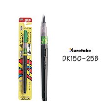 wf25b9600kv