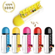//상품명