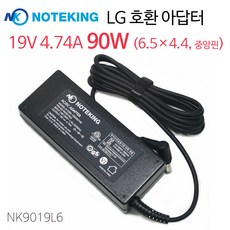 LG Xnote 15N540 15ND540 노트북 아답터 충전기 19V 4.74A 어댑터, AD-9019L6