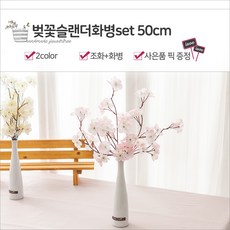 bda4464d-3fdd-400c-96c3-e1e31c3060fd.jpg