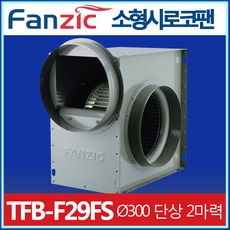 fs-300 TOP01