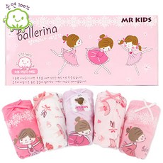 b5ca40dd-88be-41c4-be79-be983d70d9ad.jpg