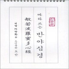 ac172247-5381-48bf-91de-eeba08acd826.jpg