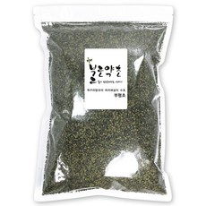 구리농수산물시장
