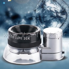 20x루페