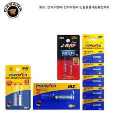 7968cf1d-2e70-4931-afdf-ef6911d7344c.jpg