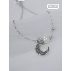 다이아언니진주반지