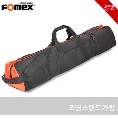 [오빠네사진관] 조명스탠드가방 - 최대3개수납 스튜디오가방 사진관가방 출장촬영가방, 1개, 가방단품