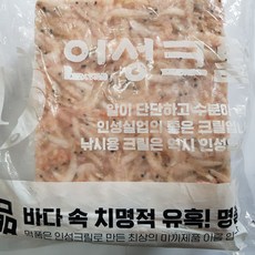 5638add7-67f1-4aca-add0-9da2c47d5aa2.jpg