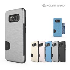 갤럭시s8범퍼케이스