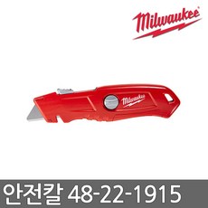 d8cb88ba-accb-47d8-964f-75f5202bcbea.jpg
