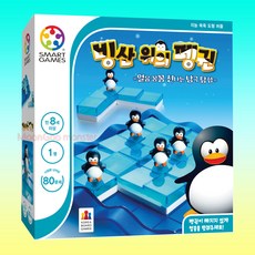 스마트게임샵