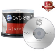 [HP] DVD-R 16x 4.7GB 원통케익 50장 - 공DVDR, DVD-R 16x 원통케익 50장