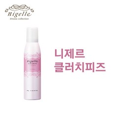 밀본 폼시리즈 니제르 클러치피즈 200g, 1개