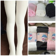 프랜치캣골지타이즈
