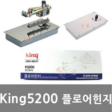 샷시현관문