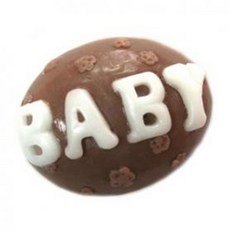 아로마베이스70