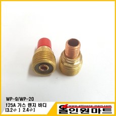 d44ed37b-6629-43ab-a168-897000b64cb4.jpg