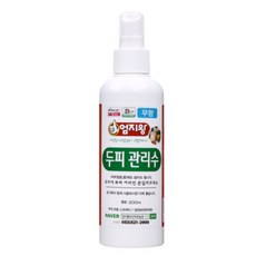 aad55c4a-ae97-4379-8f9b-244bcb42fb36.jpg