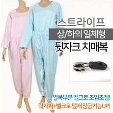 87a801ba-02ab-44ee-aa26-b5c076bb7009.jpg