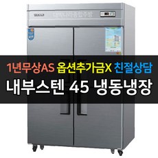 ws-1242rf